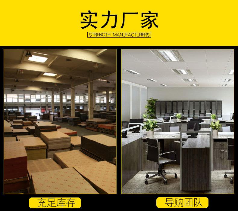 详情页16