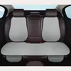 Esterilla refrescante de seda helada de verano cojín universal para asiento de coche pieza única transpirable antideslizante ventilación verano coche Verano verano verano verano verano verano cojín de asiento brillante