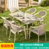 Mojia (MO JIA) Mesas e Cadeiras de Exterior Mojia Pátio Jardim Terraço Externo Varanda Simples Criativo Lazer
