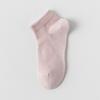 Calcetines Blancos Calcetines Finos de Verano para Mujer Absorbentes de Sudor y Transpirables Calcetines Cortos para Mujer Malla Transpirable Antiolor Calcetines de Algodón Verano