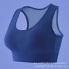Ropa Interior Deportiva Nueva de Moda Todo Fósforo Levantadora para Mujer Reunión Asparaginis sin Aros de Acero Cinturón Deportivo Almohadilla para el Pecho Chaleco de Yoga