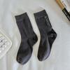 Foodele calcetines de mujer de tubo de color liso, nueva versión coreana para otoño e invierno, calcetines de algodón con bordado, informales minimalistas, calcetines de algodón para mujer al por mayor