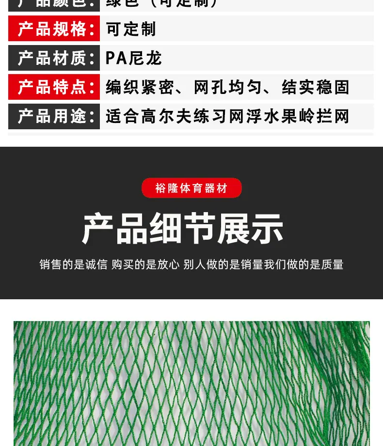 详情_04