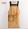 Delantal de TPU, Aspecto de Alta Calidad, Estilo Delgado para Verano, Ropa de Trabajo para Cocina y Catering en Casa, Lindo, Impermeable, Resistente al Aceite, Monos sin Lavado