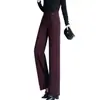 Calça reta de perna larga simples off-white feita sob medida em estilo coreano, novo modelo outono 2026, cor sólida, cintura alta, modeladora, elegante e casual