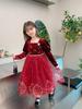 Vestido de otoño para niñas, primavera y otoño, para niñas medianas y grandes, invierno, nuevo vestido de princesa Aisha, vestido para niñas, estilo occidental, vestido pequeño.