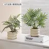 Plantas Verdes Artificiales, Flores Falsas, Flores Artificiales, Plantas Pequeñas de Escritorio en Maceta, Adornos Decorativos, Estanterías, Plantas Verdes Artificiales, Accesorios de Fotografía