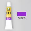 Juego de pigmentos para pintura tradicional china Marley, 12 colores, 24 colores, 36 colores en caja, pintura de tinta china, pincelada meticulosa, pintura de paisajes, materiales de pintura mineral