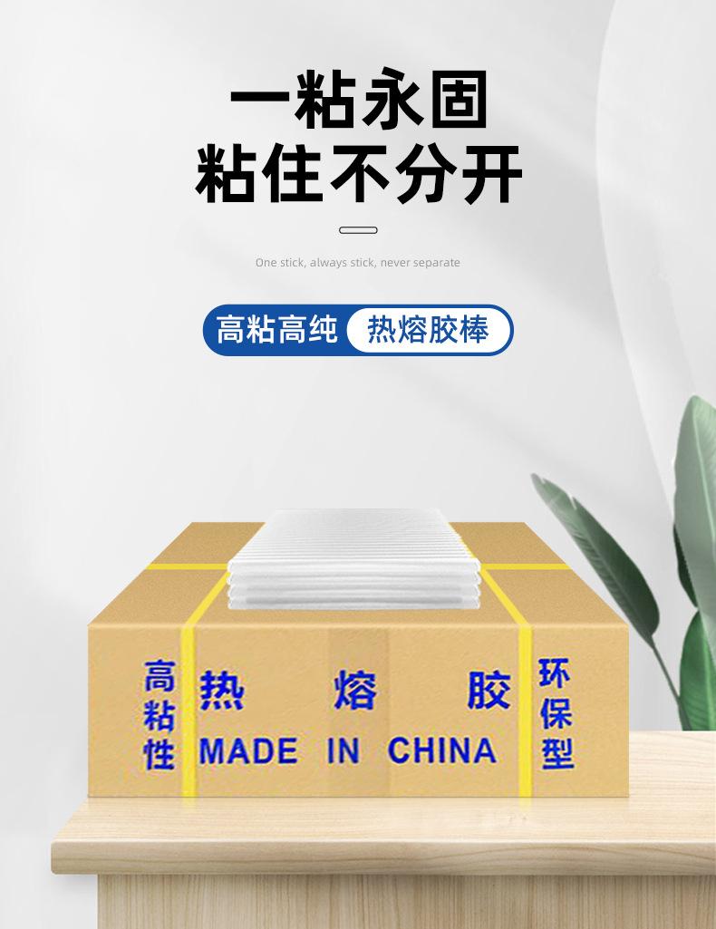 详情_01.jpg