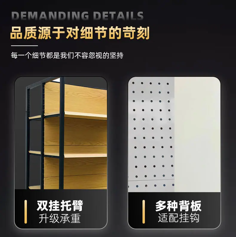 幸业详情页四立柱_06.jpg