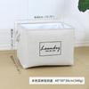 Cesta de Armazenamento de Linho Estilo Japonês Simples Cesta de Armazenamento de Roupas Sujas Caixa de Armazenamento para Guarda-Roupa Roupa de Cama Caixa de Armazenamento para Lanches Brinquedos