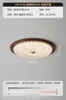 Lámpara de Techo para Dormitorio Estilo Medieval de Gama Alta Simple Americana Retro Nogal Hogar Súper Brillante Protección Ocular Lámparas para Sala de Estudio