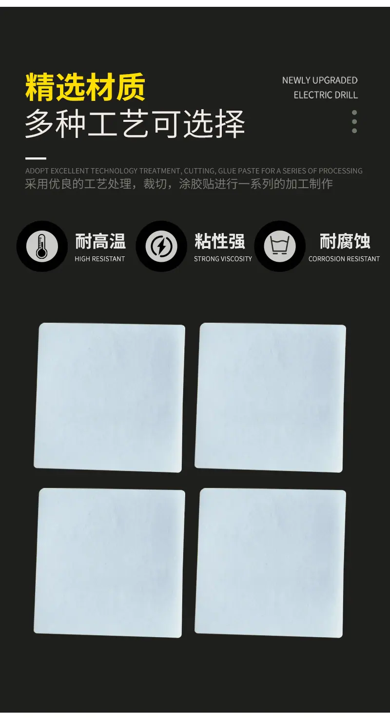 详情页_04.jpg