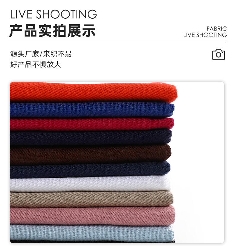 吉润（布料）_12.jpg