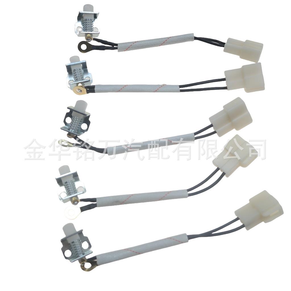 手刹灯开关样品 (2).png