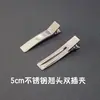 Clip de Pico de Pato de Acero Inoxidable 304 Doble Clip Accesorios para Joyería DIY Clip de Presión Pasador Accesorios para el Cabello Materiales Hechos a Mano Lazo