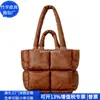 Bolsa Tote de Penas Rpet Transfronteiriça de Penas Bolsa de Mão de Algodão Rpet Reciclado Plissado Algodão Bolsa de Axila Personalização Fábrica