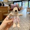 Estilo Coreano Linda Falda de Salsa Lazo Muñeca Llavero Popular en Internet Perro Peluche Muñeca Colgante para Bolso Cadena de Cuentas Adornos Colgantes