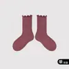 1531 Calcetines Infantiles al por Mayor Primavera 2024 Nuevos Calcetines Lisos de Doble Aguja hasta la Pantorrilla Algodón Peinado Ribete Calcetines para Niñas