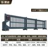 Sección Puerta Corredera Puerta Corredera Eléctrica Aleación de Aluminio Puerta Telescópica Segmentada Fábrica Sitio de Construcción Puerta Lineal Puerta Corredera Automática