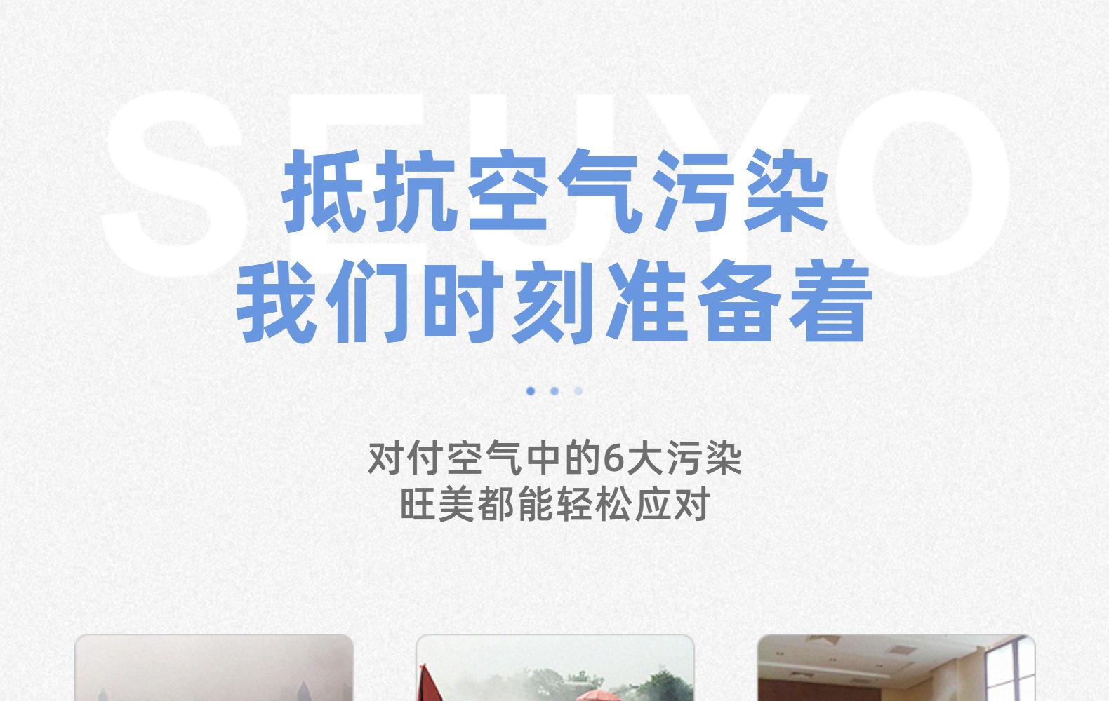 详情-07.jpg