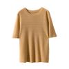 Novedad Otoño e Invierno 2026 para Mujer Camiseta Corta Pulóver de Algodón Puro Absorbente de Sudor Cuello Redondo Rayada Holgada de Manga Corta Tejido de Punto de Color Puro