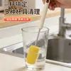Cepillo para taza de agua, cepillo de limpieza, cepillo multifuncional para lavar tazas, cepillo doméstico cinco en uno para tapas de tazas, cepillo para boca de biberón