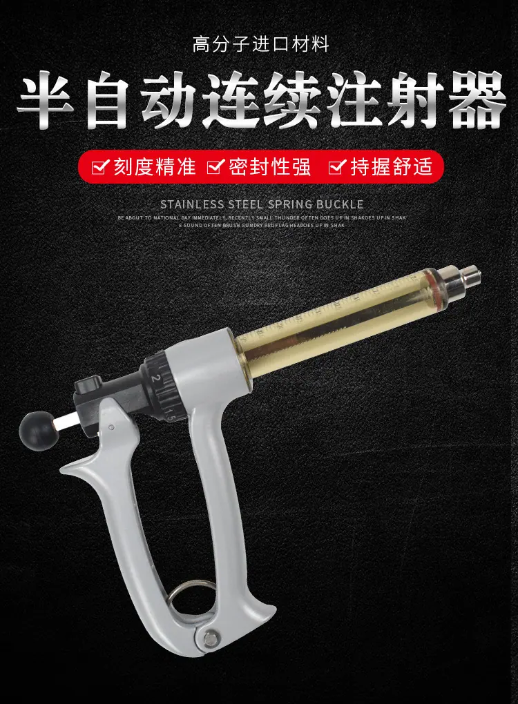 详情-(4)_01.jpg