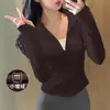 Chamarra de Yoga con Forro de Felpa para Mujer, Temporada de Primavera, Corte Ajustado, Cuello Alto, Cardigan con Cierre, Ropa para Correr y Fitness