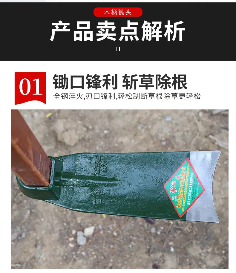详情页_08.jpg