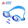 Gafas de Natación de Silicona con Estampado de Estrella de Cinco Puntas para Niños, Impermeables y Antivaho, Gafas Planas de Alta Definición, Lentes Protectoras