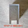 Tubo Cóncavo de Aleación de Aluminio, Tubo Ranurado, Abrazadera para Escalera, Pasamanos de Vidrio, Tubo Cuadrado de Aluminio con Forma Cóncava, Tubo Cuadrado Ranurado en Forma de U