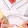 Set de Reglas Apple Duoduo Regla Linda para Estudiantes Escuadra Transportador Set de Cuatro Piezas Set Transparente Regla