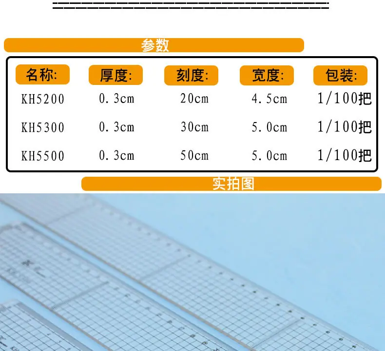 详情图_06.jpg