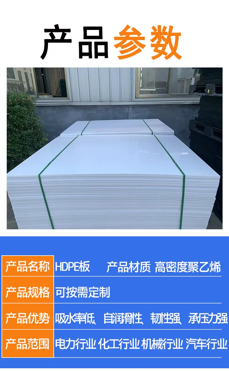 详情页5.png
