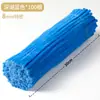 Cifrado de Varilla Retorcida de Moda Versátil Creativo Hecho a Mano Macarrón Colorido DIY Tiras de Lana Ultra-Densas para Educación Infantil