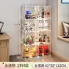 Vitrine de Exibição de Figuras Blocos de Montar Lego Caixa de Armazenamento Transparente Doméstico Acrílico Imitação Prateleira de Exibição de Modelos à Prova de Poeira