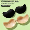 Copas de Mango para Almohadillas de Pecho para Pechos Pequeños, Transpirables, Rellenas y Elevadoras, Invisibles, Sin Costuras, Bikini, Vestido de Novia, Ropa Interior, Almohadillas de Pecho de Mango Rellenas de Gel