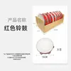 Caja de Madera para Guardar Instrumentos Musicales Orff Percusión Enseñanza Musical Sonajero para Niños Anillo de Tambor Tablero de Anillo Doble Enseñanza en Jardín de Infancia