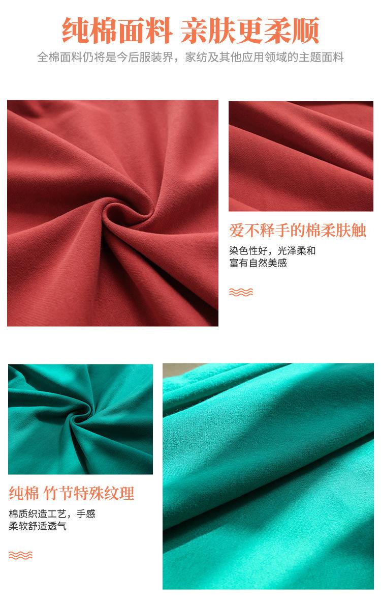 详情_04.jpg