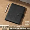 Caderno A5 Personalizado com Folhas Soltas e Capa de Couro de Alta Qualidade, Caderno para Reuniões de Negócios, Bloco de Notas com Impressão de Logo, Diário Espessado