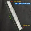 Válvula de Entrada de Água da Máquina de Lavar Tubo Interno, Mangueira Interna de Entrada de Água, Mangueira de Drenagem da Máquina de Lavar, Tubo de Drenagem Flexível, Tubo de Drenagem Interno