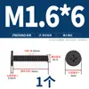 Tornillos de Cabeza Plana Delgada niquelados, de Forma Delgada, de Borde Delgado, Cabeza Plana Grande, Cabeza Plana Negra, Tornillos Phillips, Cabeza Plana M2M3M4M5M6