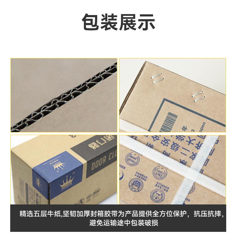 黄色下3023_11.jpg