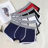 Ropa Interior para Hombre, Calzoncillos tipo bóxer de Algodón Puro, Transpirables y Cómodos, Color Sólido, Elegantes y Modernos, Cintura Media, Calzoncillos Deportivos Juveniles