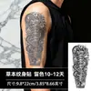 Vive Hacia la Muerte Flor Cuerpo Fuente Tatuaje Herbal Pegatina Llama Serpiente Calavera Estilo Gótico Oscuro Moderno Flor Cuerpo Fuente Americana