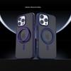 Adecuado para iPhone16promax funda esmerilada con tacto de piel iphone15/14pro soporte magnético giratorio funda para teléfono móvil