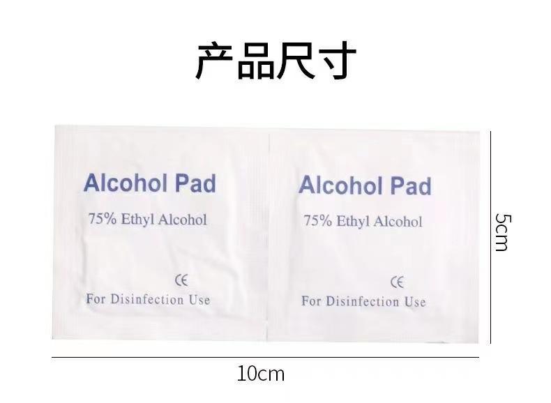 微信图片_20221127090924