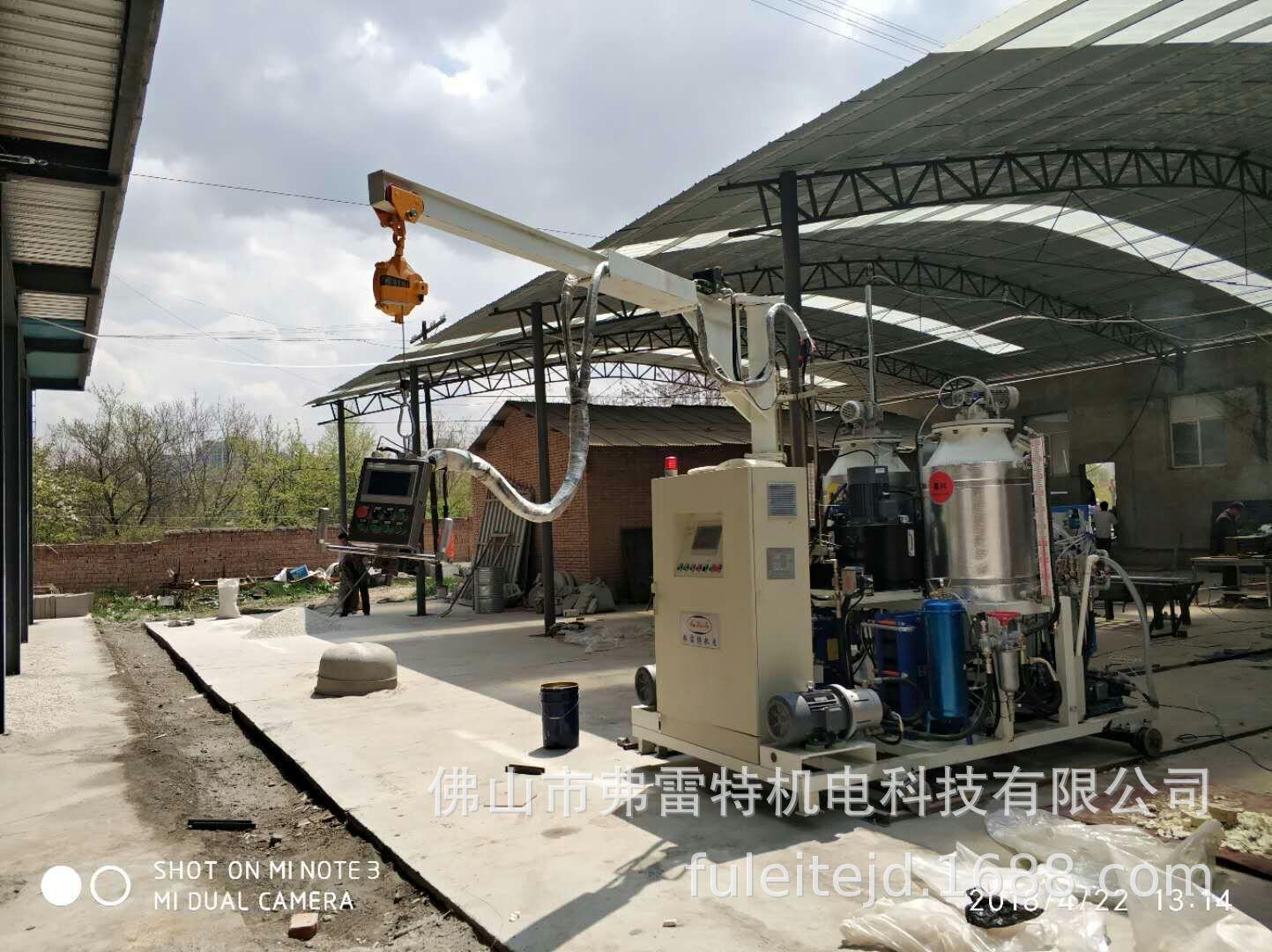 QQ图片20180424162810