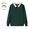 Polos personalizados con bloques de color y logotipos impresos o bordados, adecuados para instituciones educativas, guarderías y como uniformes para maestros; polos de manga larga